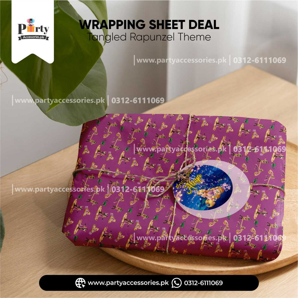 Tangled Rapunzel Theme Gift Wrapping Sheet set