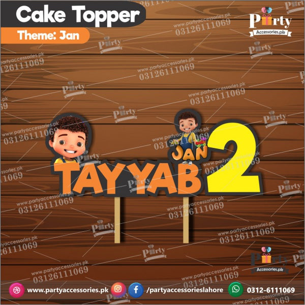 Customized card cake topper for birthday in JAN theme