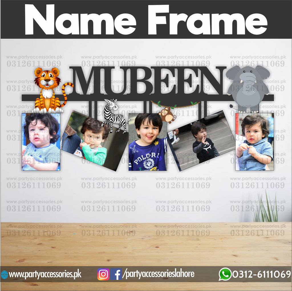Customized NAME wall frame in jungle safari birthday theme party