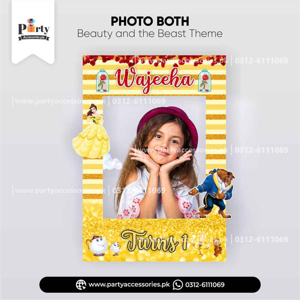 Customized Beauty and the Beast Theme Photo Booth Selfie Frame