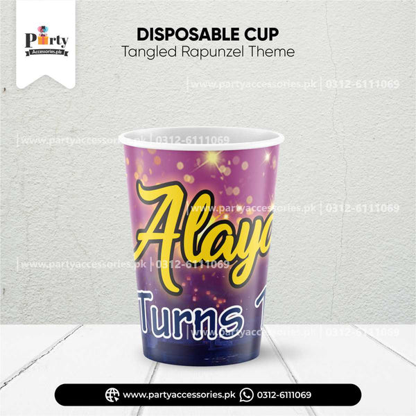 Tangled Rapunzel Theme Disposable Cup