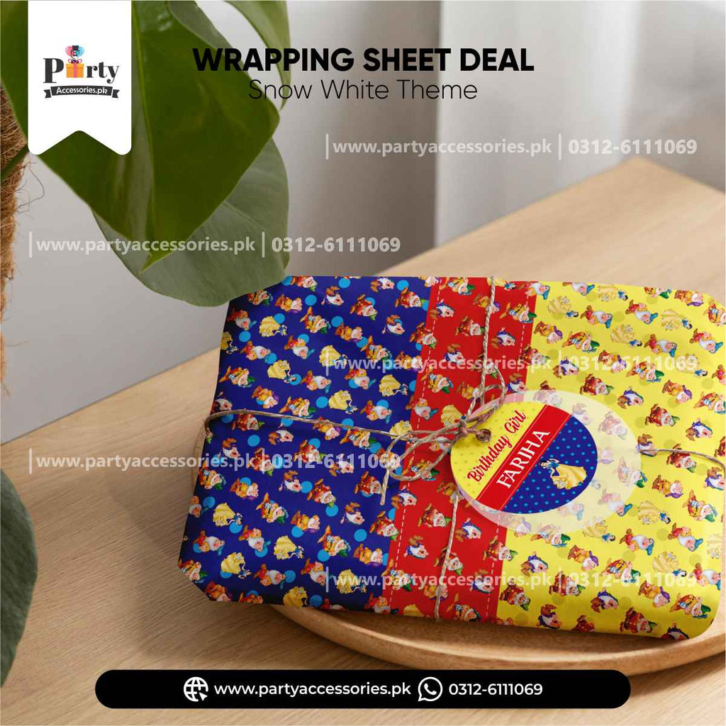 Snow White Theme Gift Wrapping Sheet Deal set 
