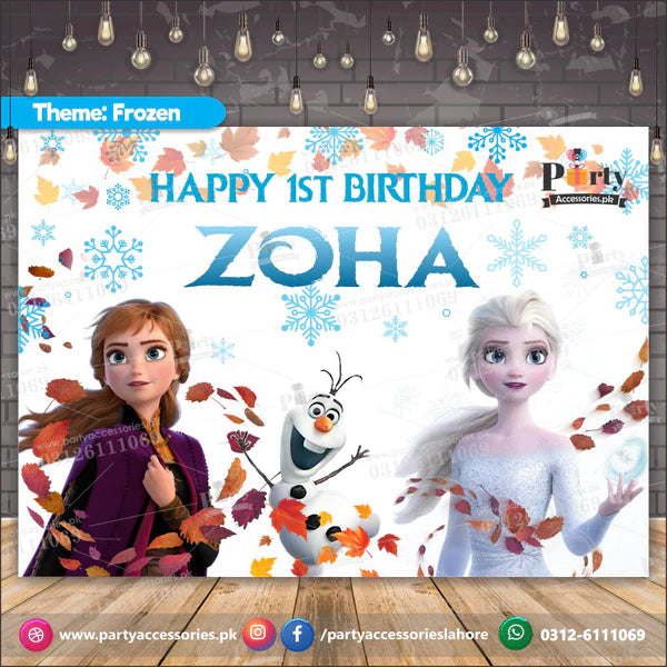 Frozen Elsa Theme Birthday party Customized wall Backdrop amazon images