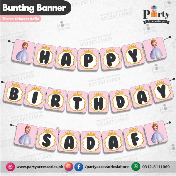 sofia theme birthday party wall decoration banner