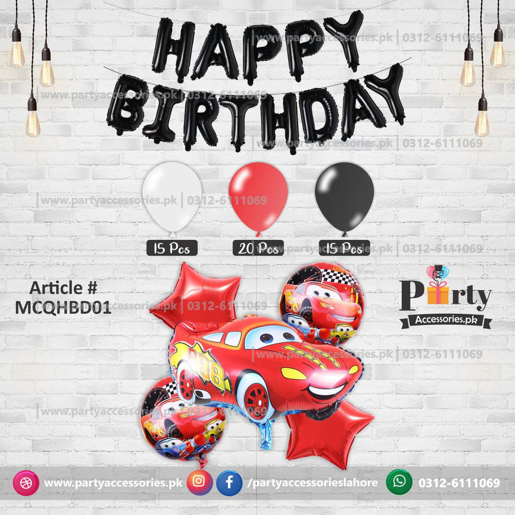 McQueen theme birthday decoration balloons set 