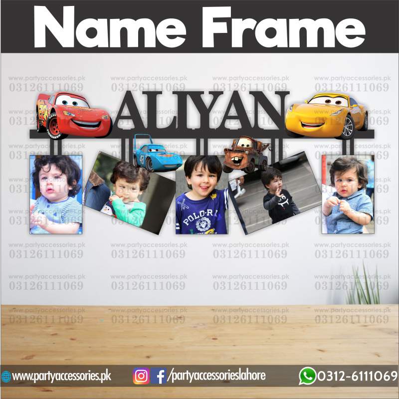 Customized NAME McQueen themed wall frame with 5 images