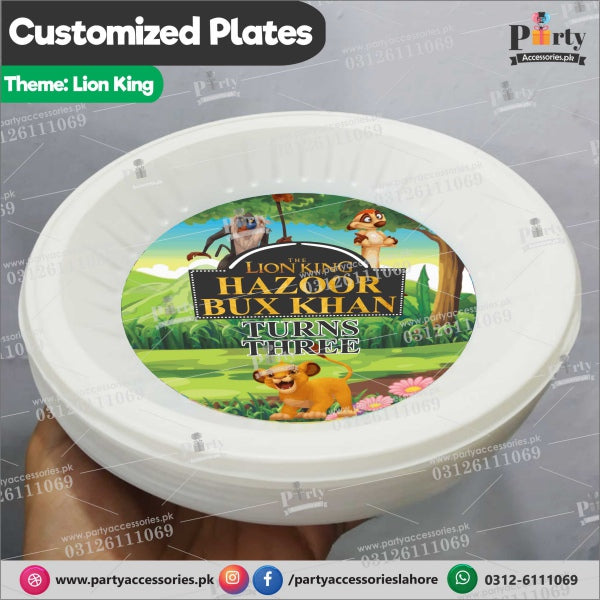 Customized disposable Paper Plates for Lion King theme party 